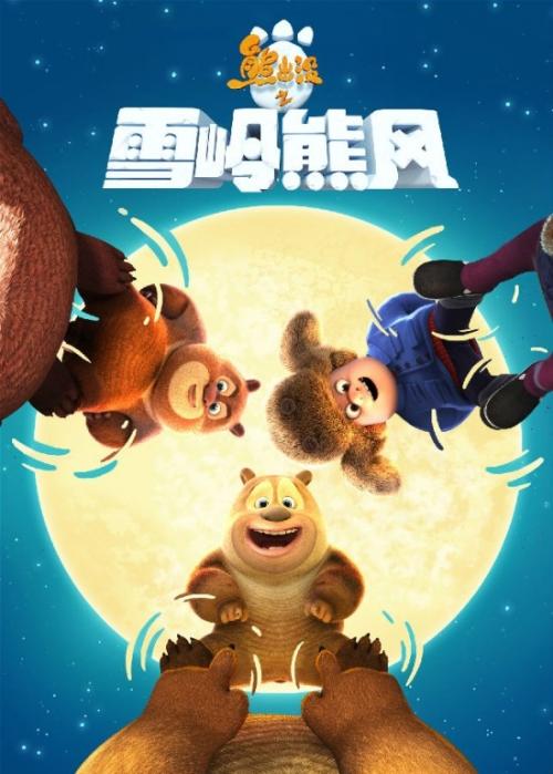 巴黎天主教大学商业管理文凭证书