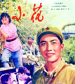 不动产权证查询结果无查封,抵押是什么意思